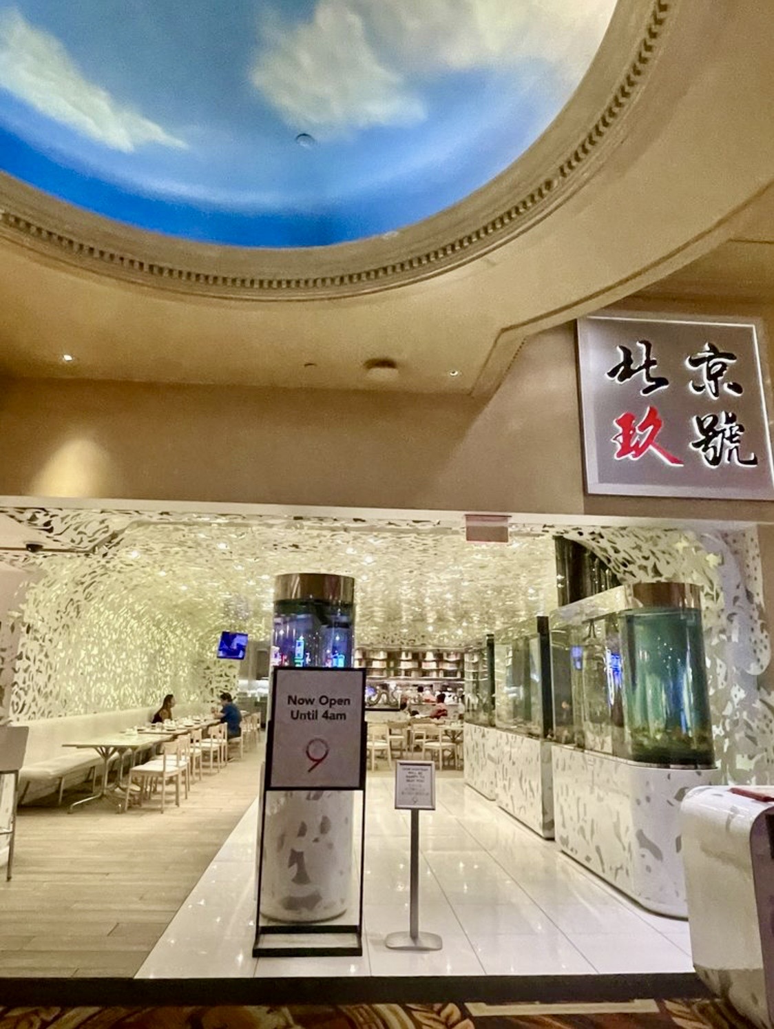 Beijing Noodle No. 9 Las Vegas, Vorschau 9
