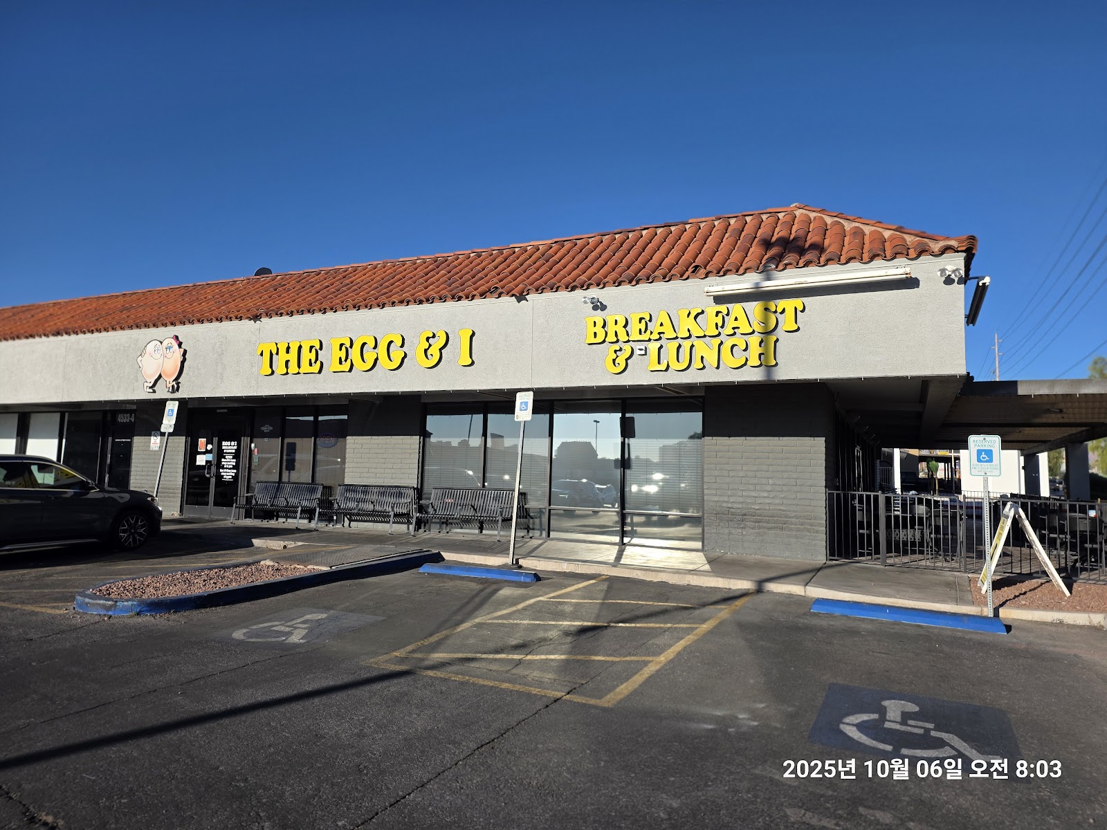 The Egg & I Las Vegas, Vorschau 3