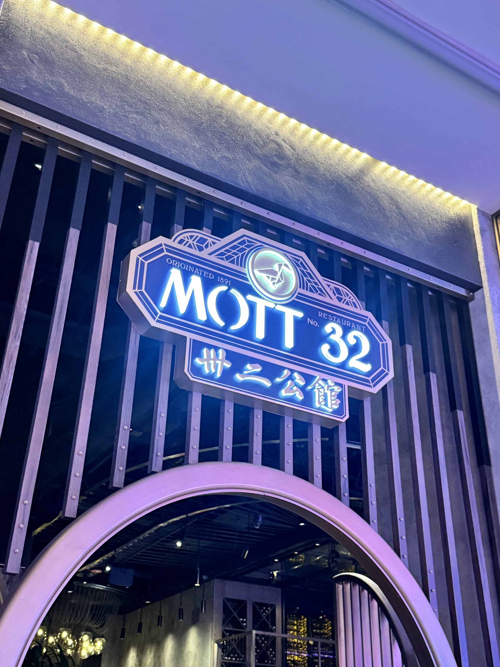 Mott 32 Las Vegas, Vorschau 9