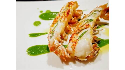 Joël Robuchon Las Vegas, Vorschau 3