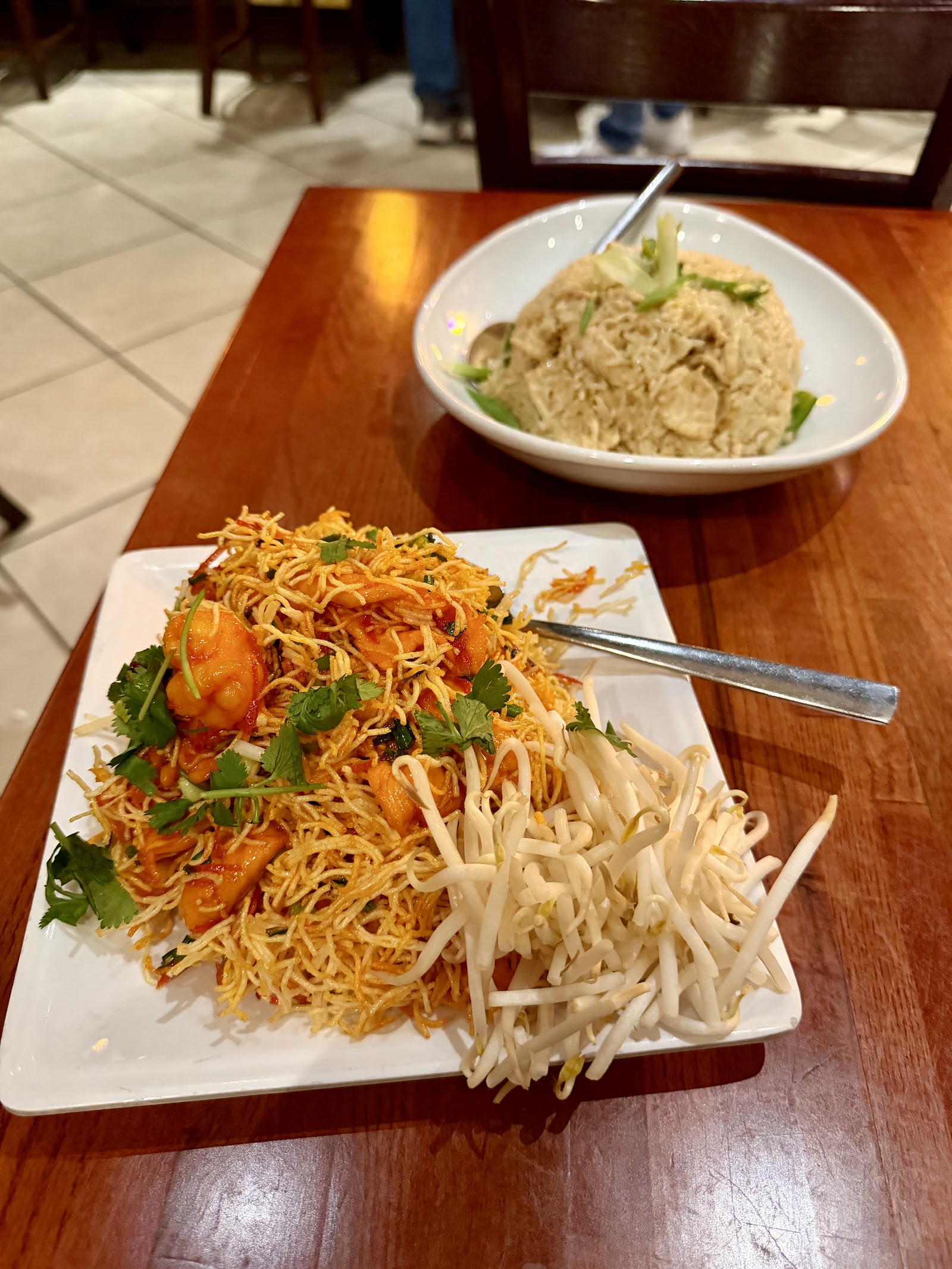 Lotus of Siam Las Vegas, Vorschau 10