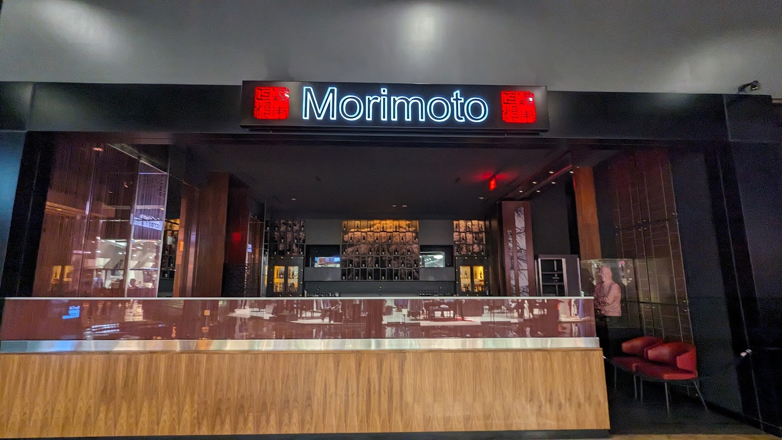 Morimoto Las Vegas, Vorschau 8